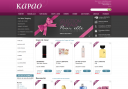 Kapao : Parfumerie en ligne (premire version)
