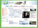 Communauté de communes du canton de Pont de Veyle