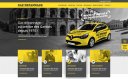 Gaz Dépannage Nîmes